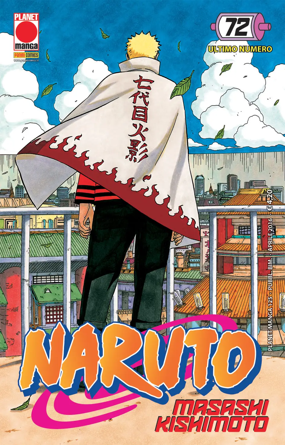 Volume cover